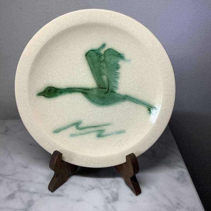 「値下げ」瀬戸焼　絵皿　「雁」　鈴木青々作