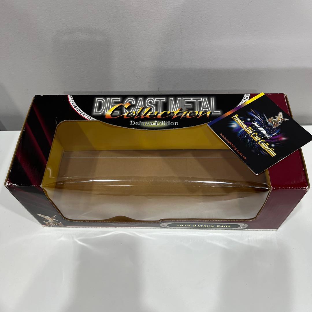 Nissan DATSUN 24OZ 1970 ラリー・モンテカルロ 1/18