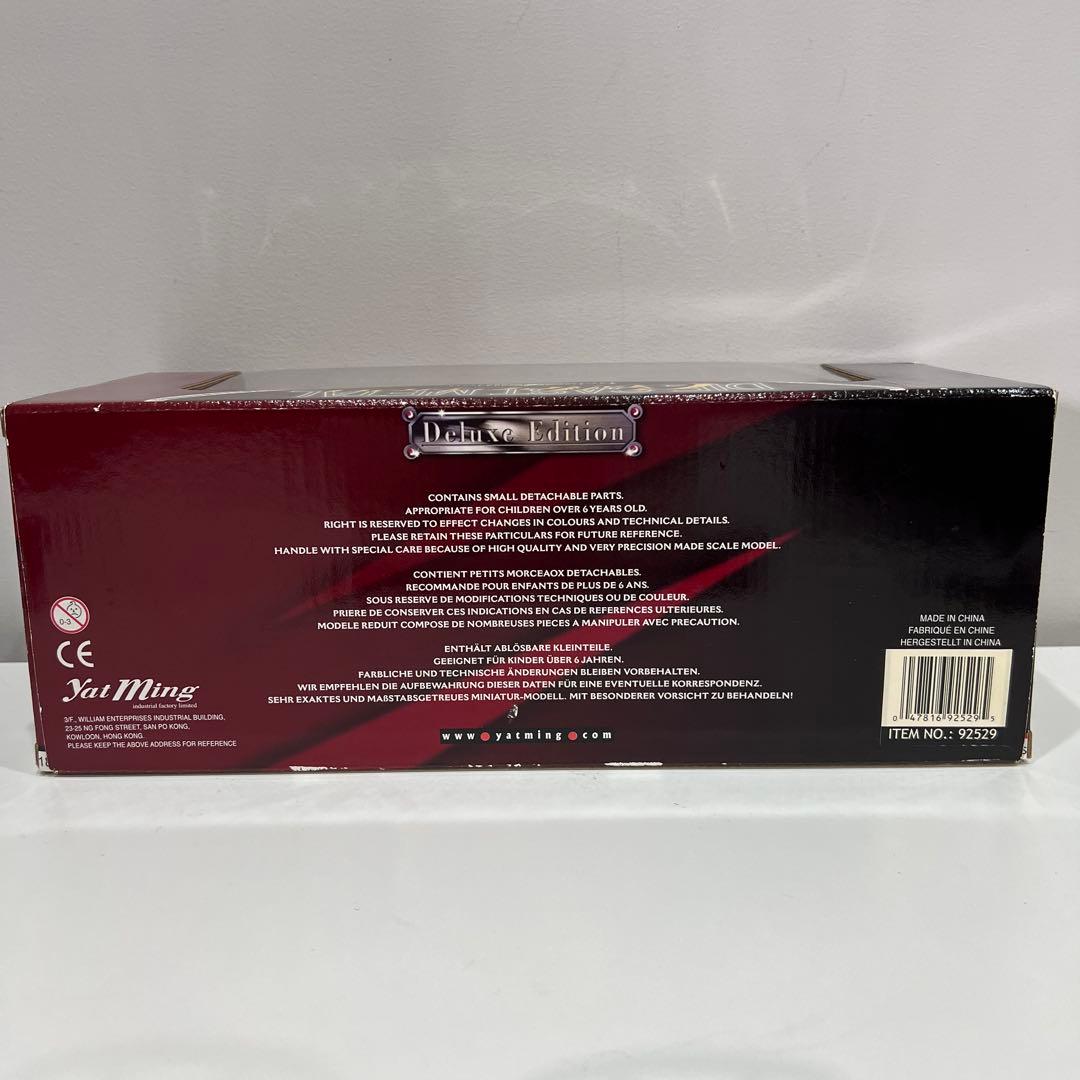 Nissan DATSUN 24OZ 1970 ラリー・モンテカルロ 1/18