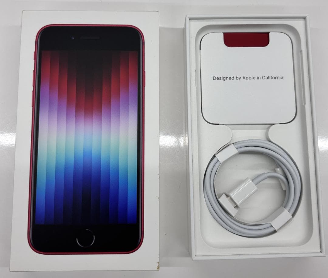 Apple iPhone SE (第2世代) 256GB 本体 未使用 ケース付