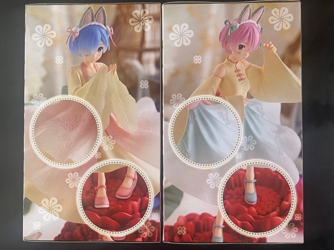 【非売品】リゼロ レム・ラム フィギュア 8種セット