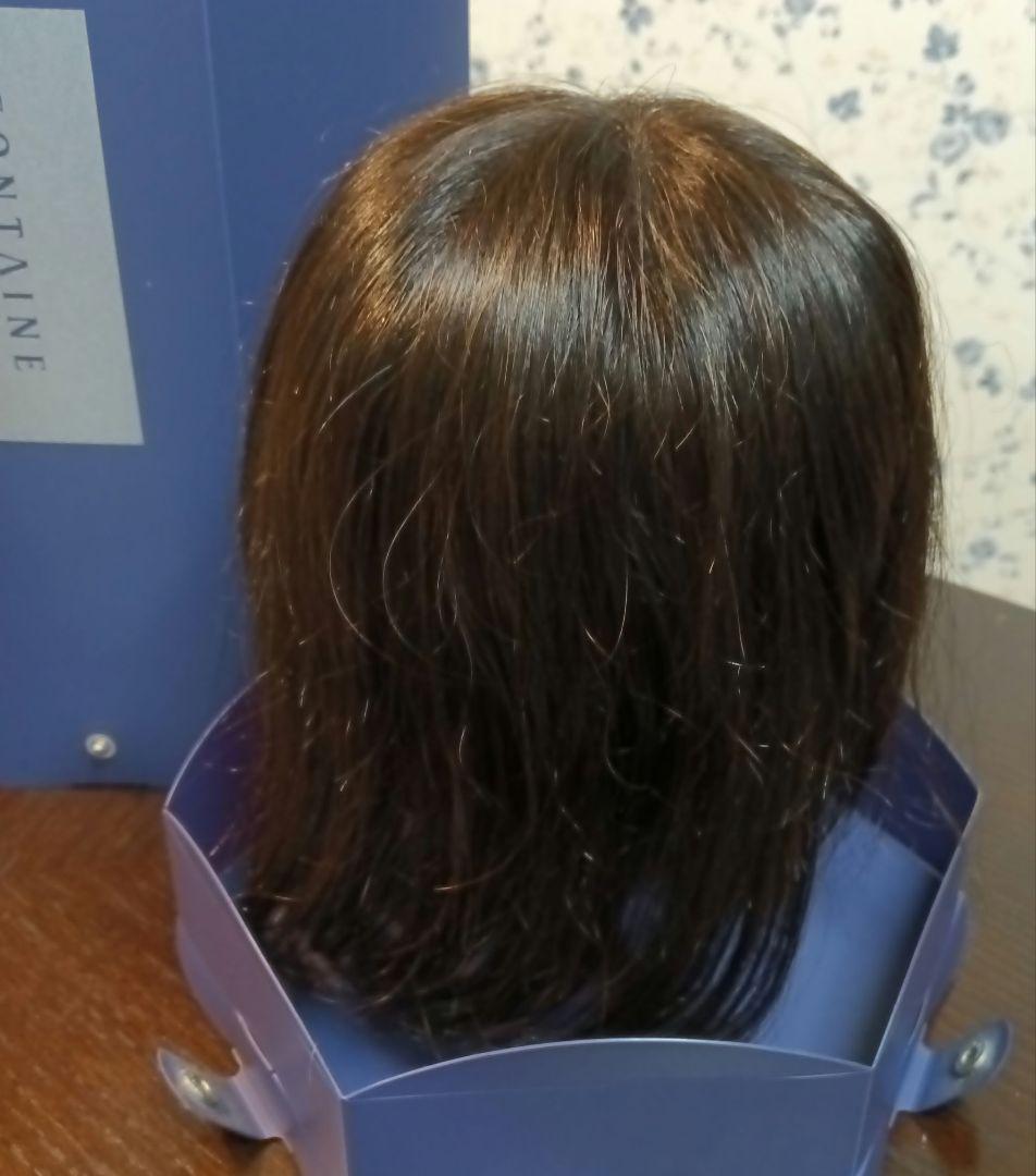 フォンテーヌ トップピース