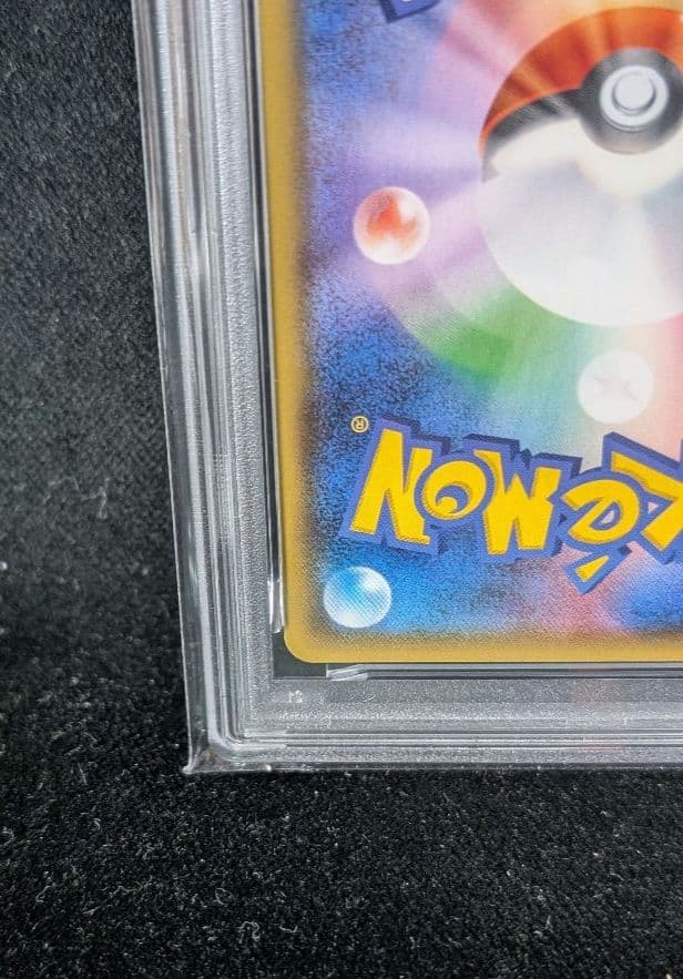 <超早い者勝ち‼️1点限り>イーブイ＆カビゴンGX RR PSA10