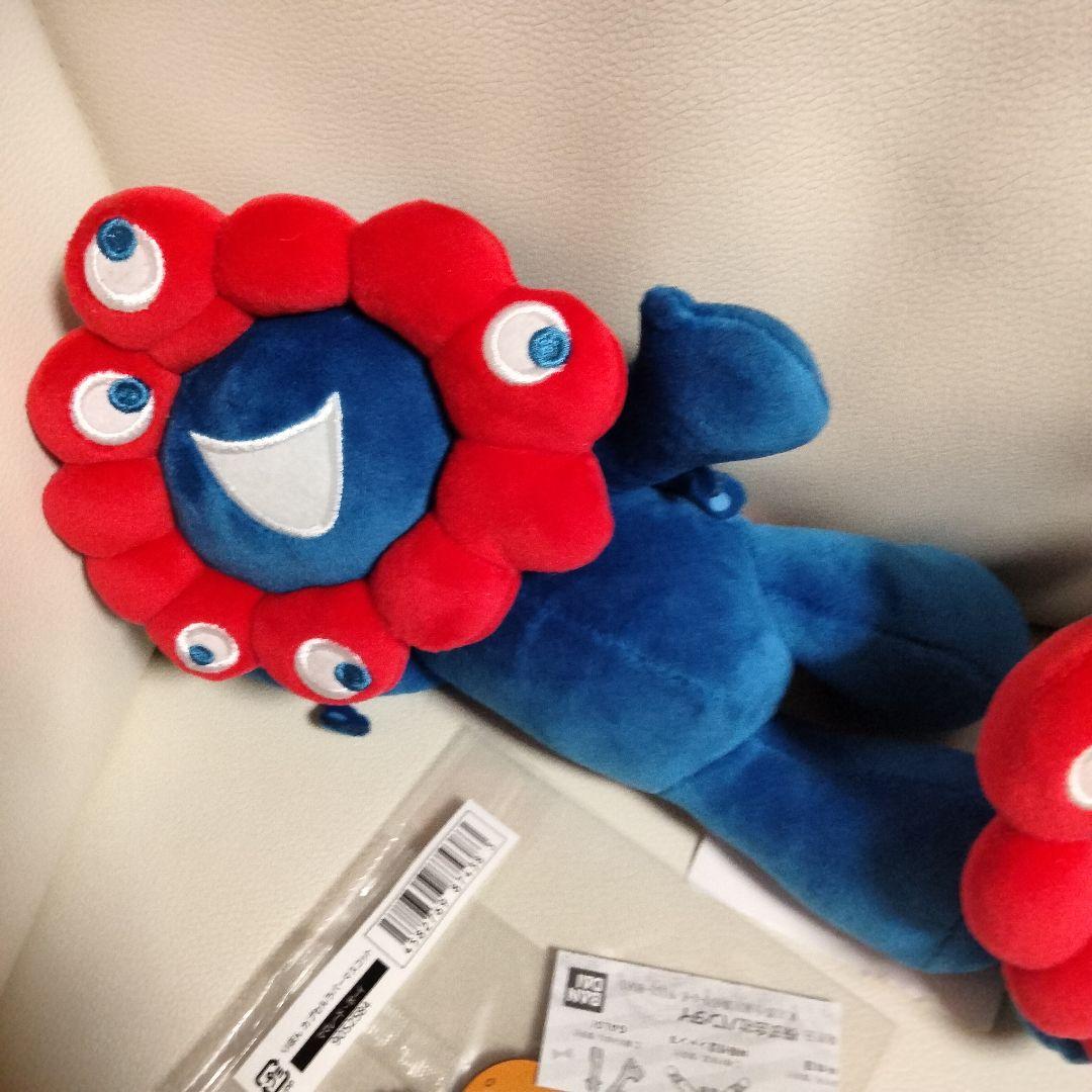 （ラスト1点）ミャクミャクくじ3等