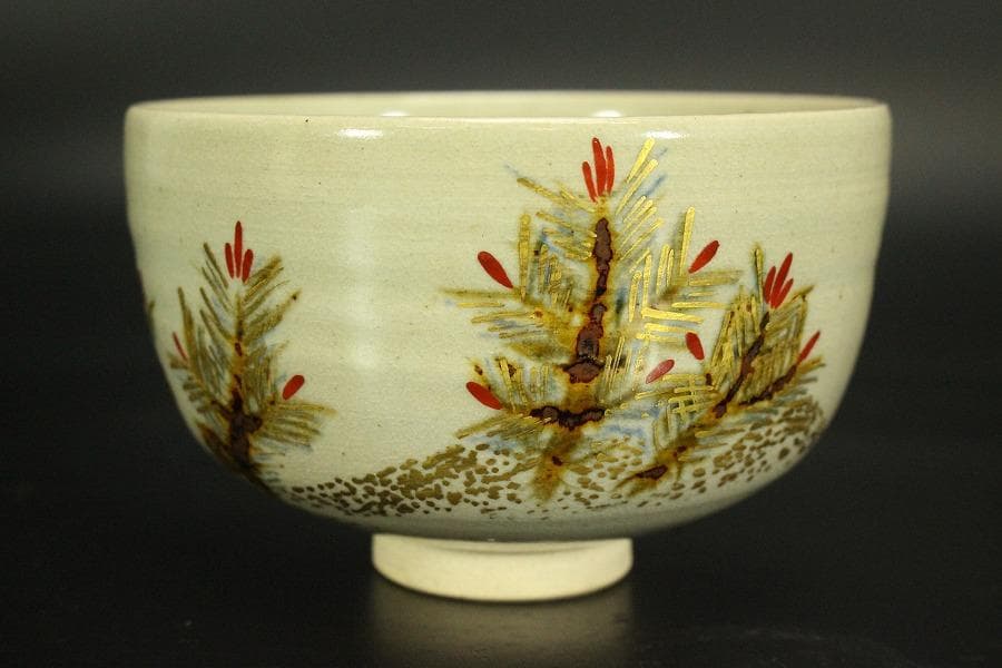 茶道具 糸田川阿山人造 若松の画 在印 共箱(LC881)