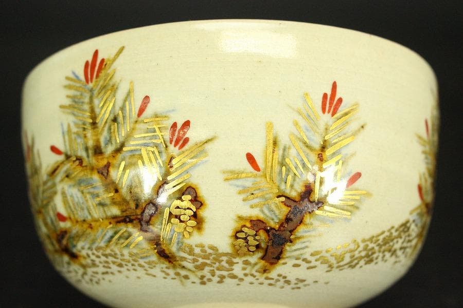 茶道具 糸田川阿山人造 若松の画 在印 共箱(LC881)