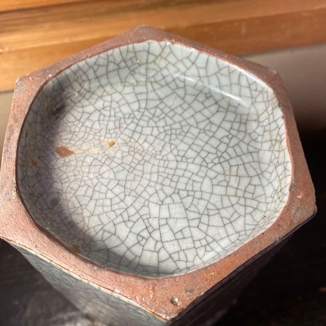 中国古玩　青磁山葡萄文面取花生　31cm13cm