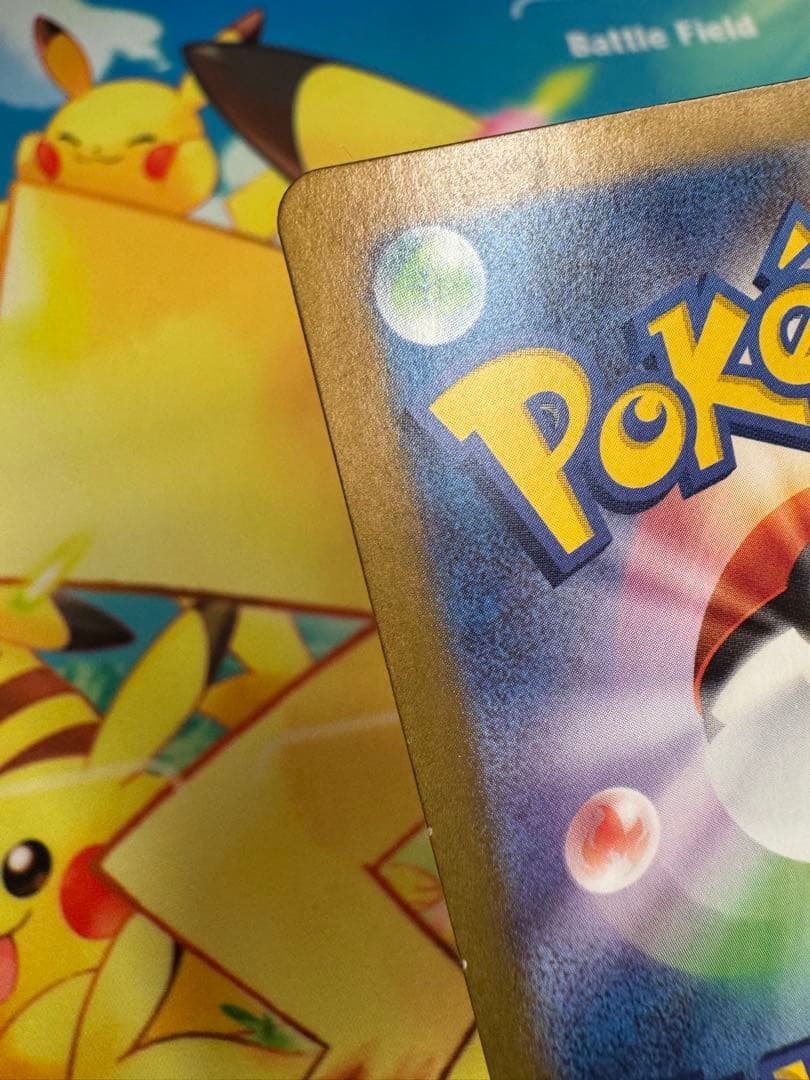 ポケモンカード ゲッコウガex SAR