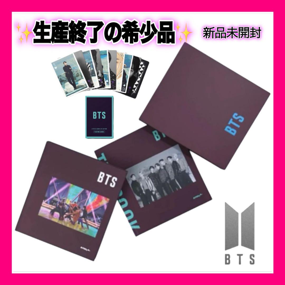 BTS公式】新品未開封D’FESTA 豪華内容 写真集 Blu-ray トランプ