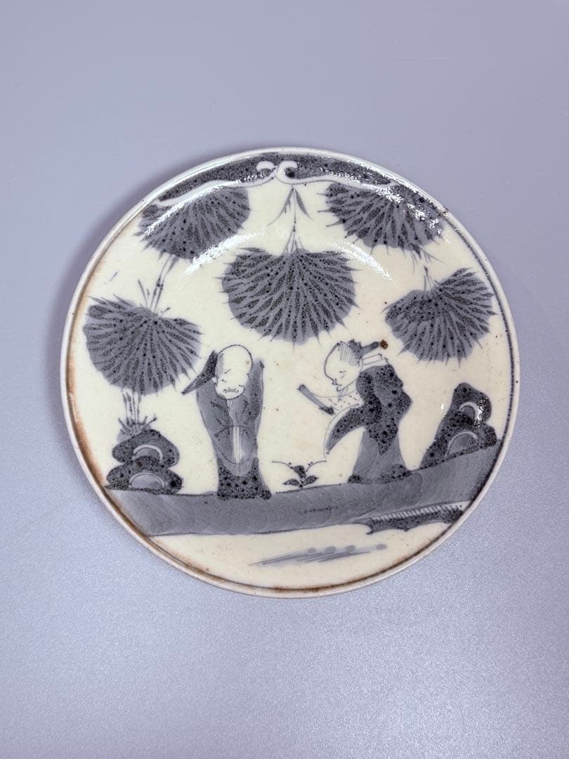 幕末明治期　染付竹林賢人図皿　五枚　肥前有田　直径17.2㎝　古器を楽しむ