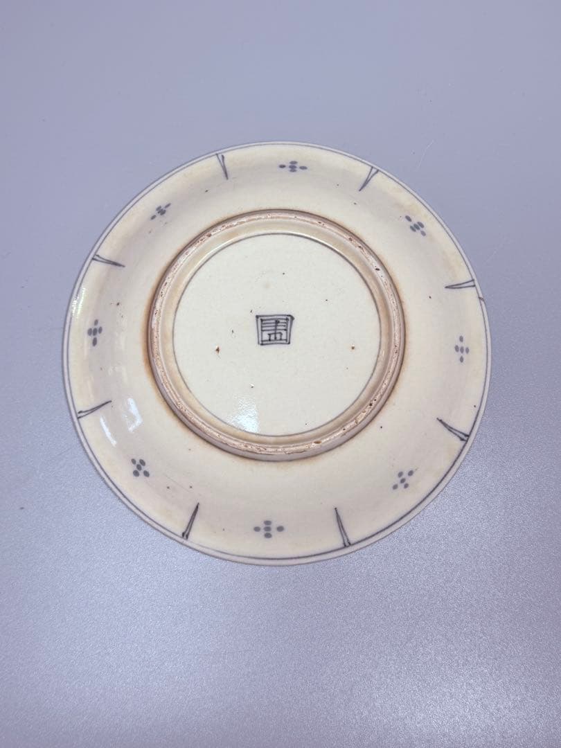 幕末明治期　染付竹林賢人図皿　五枚　肥前有田　直径17.2㎝　古器を楽しむ