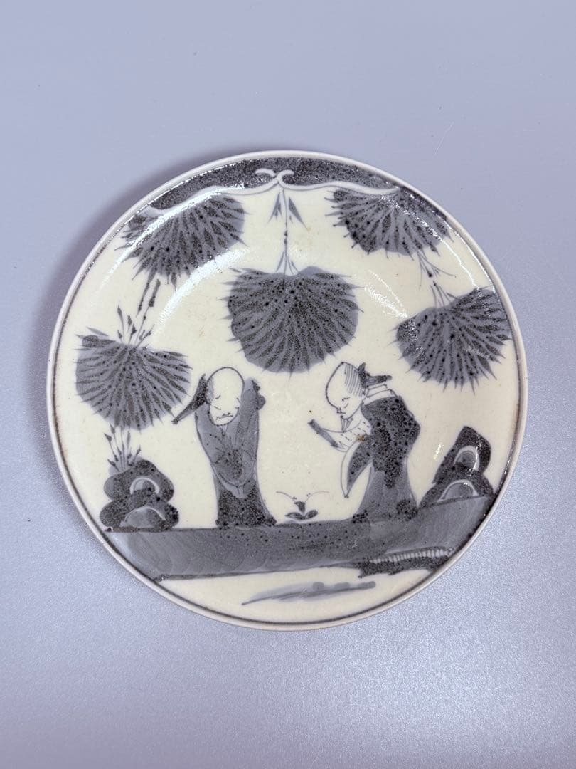 幕末明治期　染付竹林賢人図皿　五枚　肥前有田　直径17.2㎝　古器を楽しむ