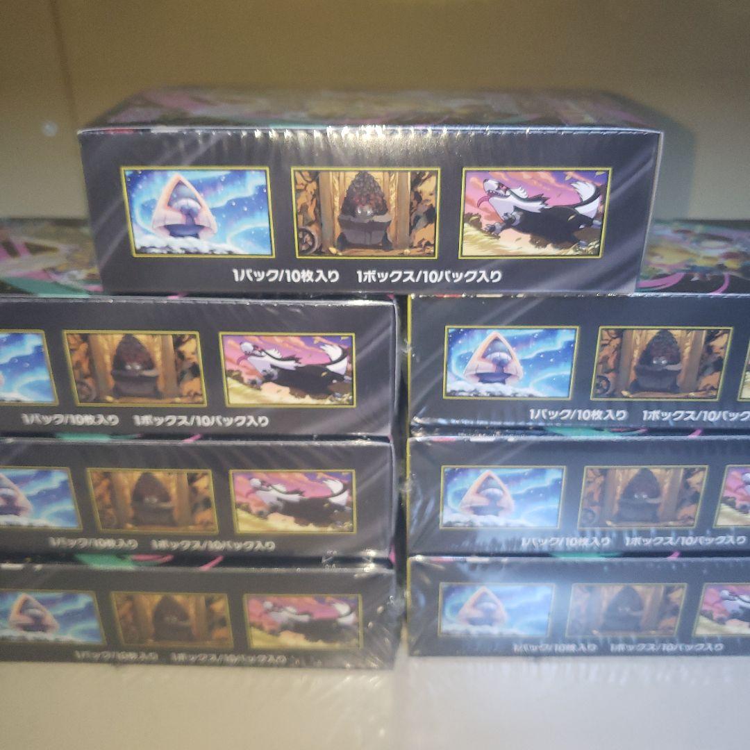 ポケモンカードゲーム MEGA ドリームEX 7box(シュリンク付き)