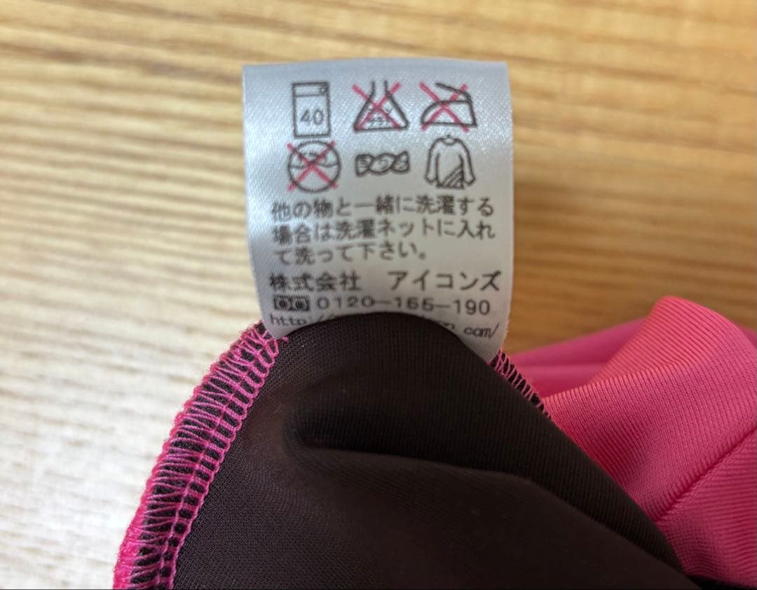 Alphaicon Full Dog Gurdアルファアイコンフル ドッグガード