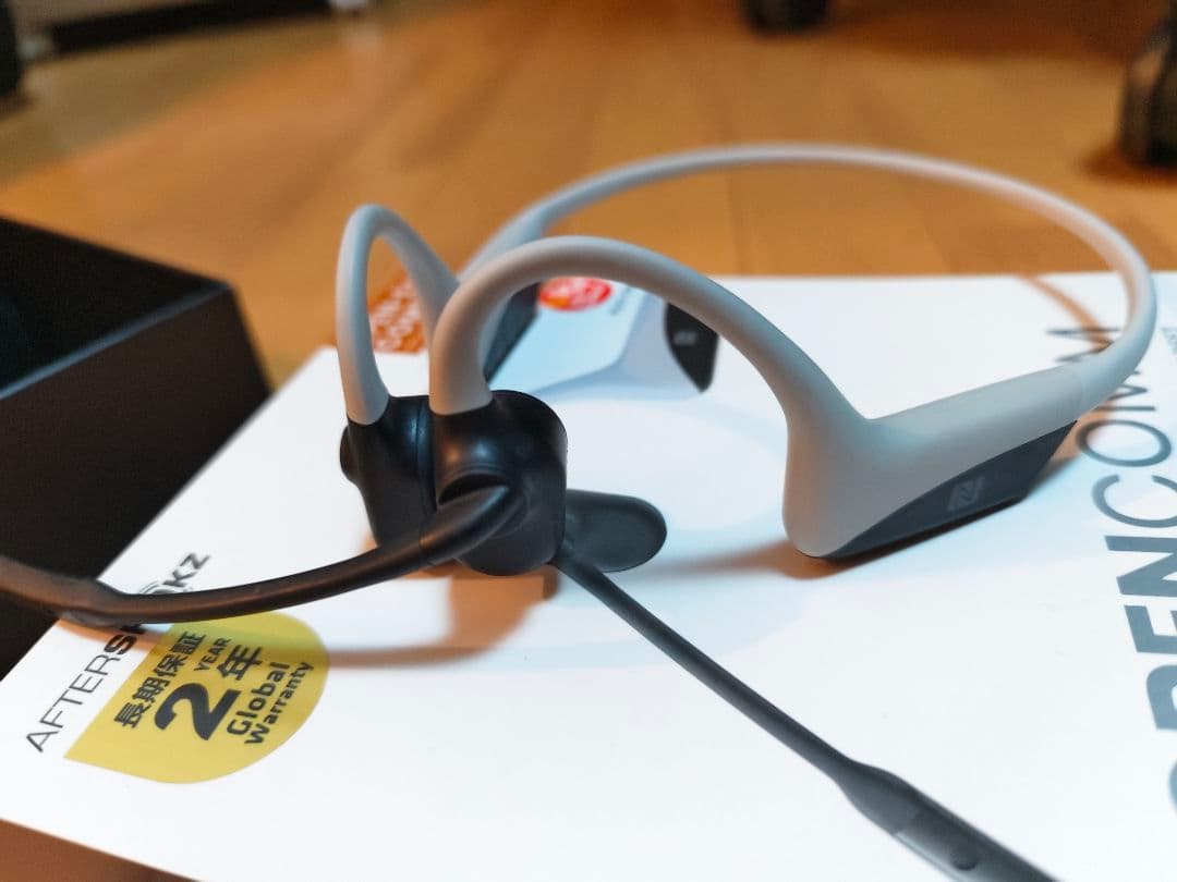AfterShokz OpenComm オープンコム ライトグレー