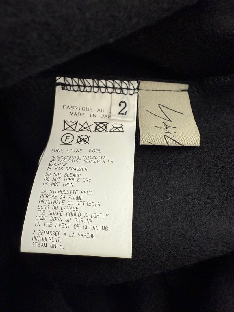 ヨウジヤマモト ウールチェスターコート ロングコート