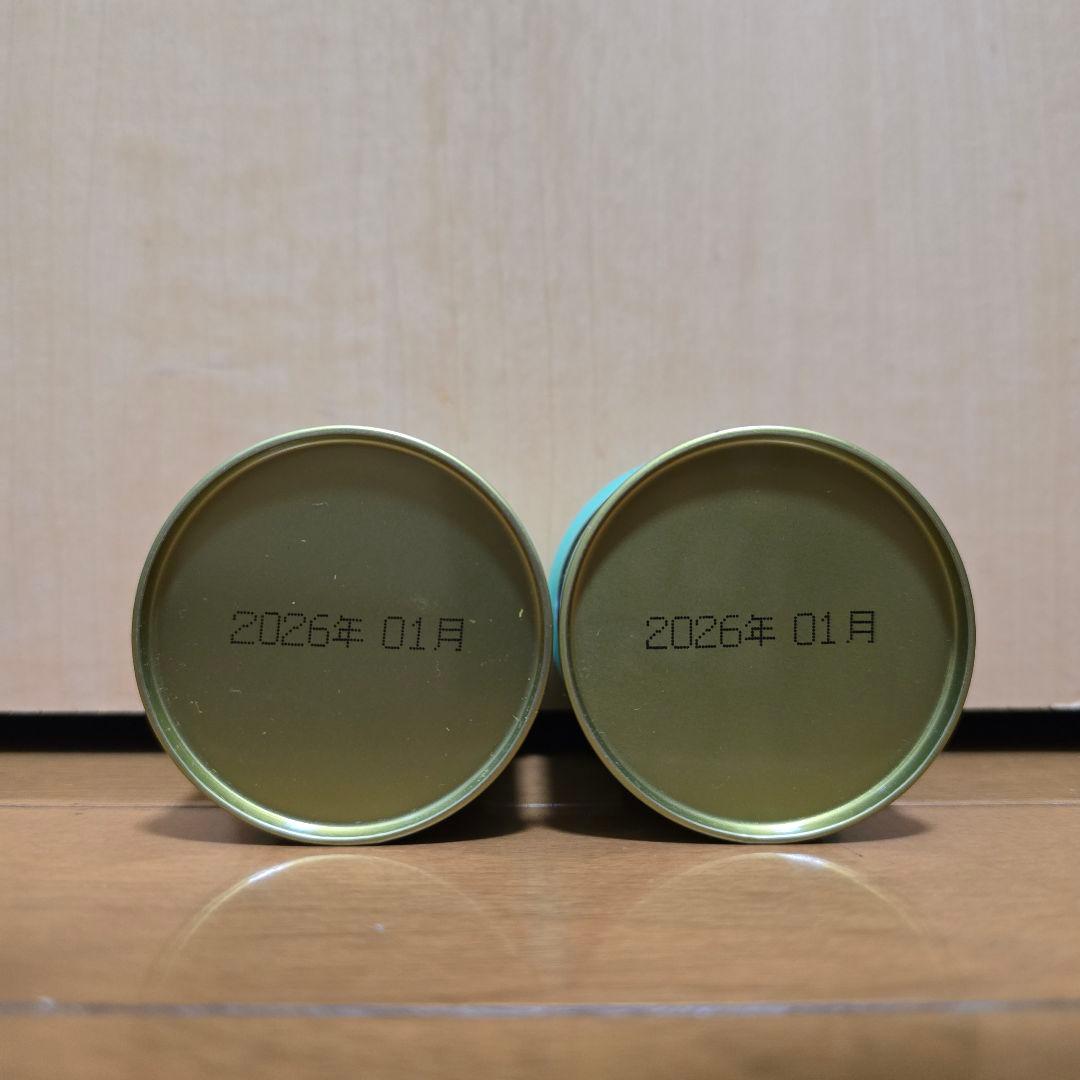 山政小山園の抹茶 「式部の昔」 30g x 2個