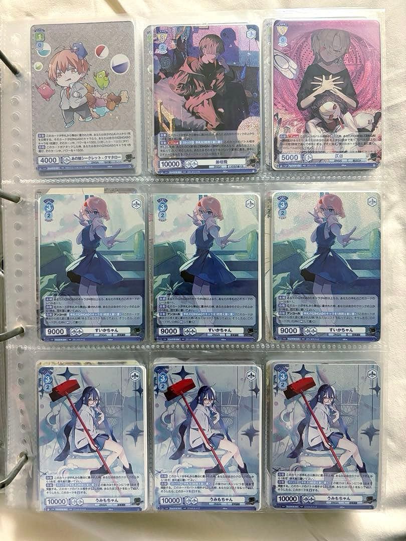 ヴァイスシュヴァルツ Eve ZINGAI カード トレカ 600枚