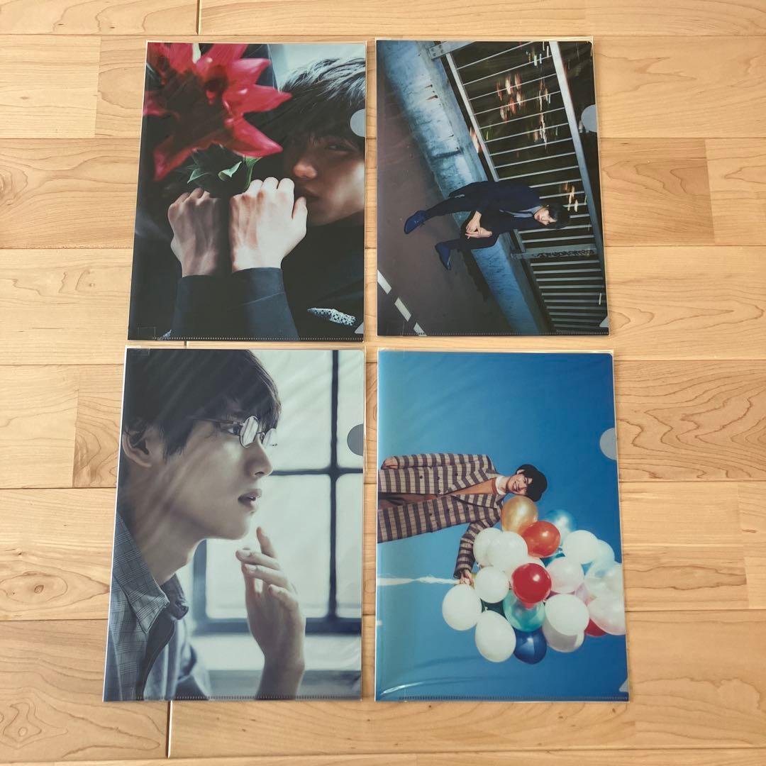 福士蒼汰 クリアファイル 29枚