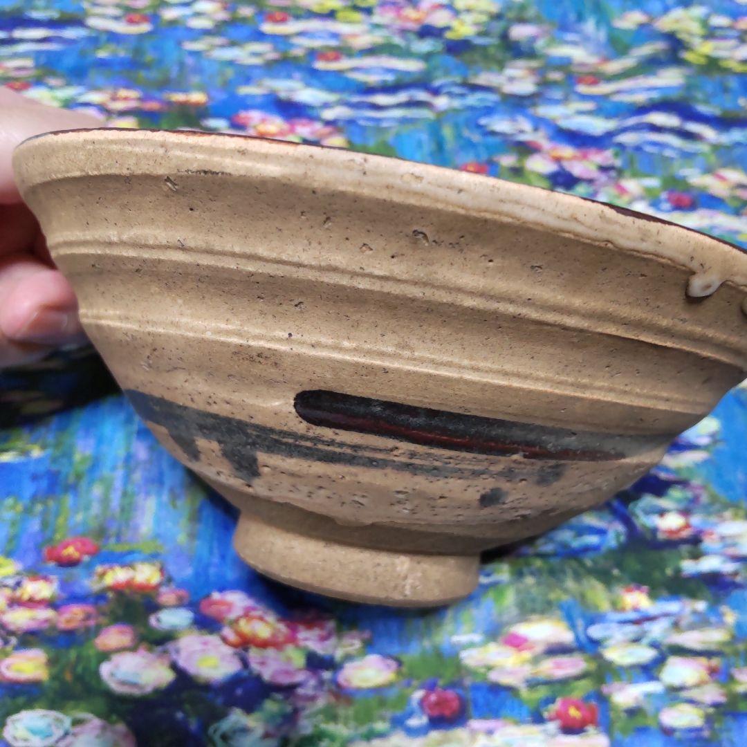 蔵出し　時代物　お茶碗