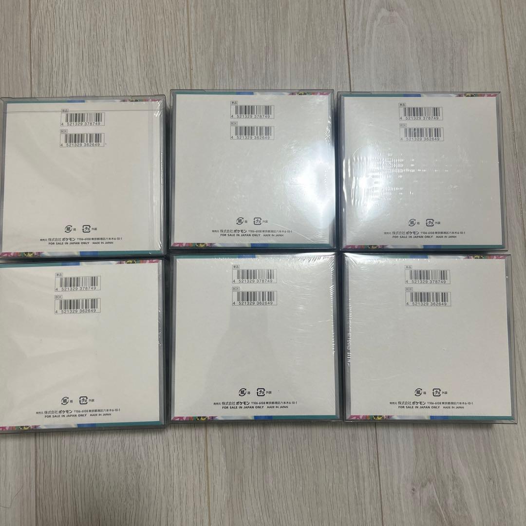 バトルパートナーズ　シュリンク付きBOX 6BOXまとめ売り