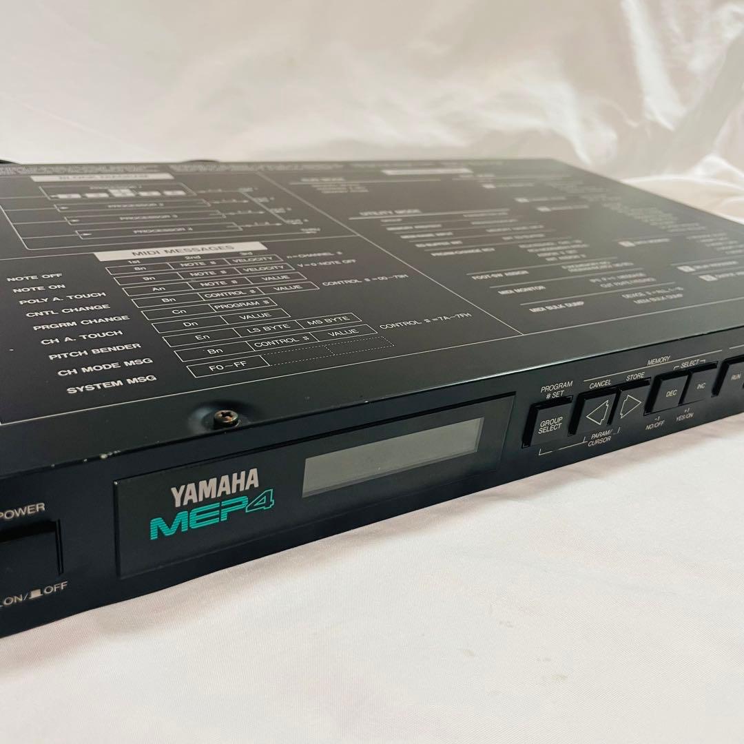 YAMAHA ヤマハ MEP4 MIDI イベントプロセッサー