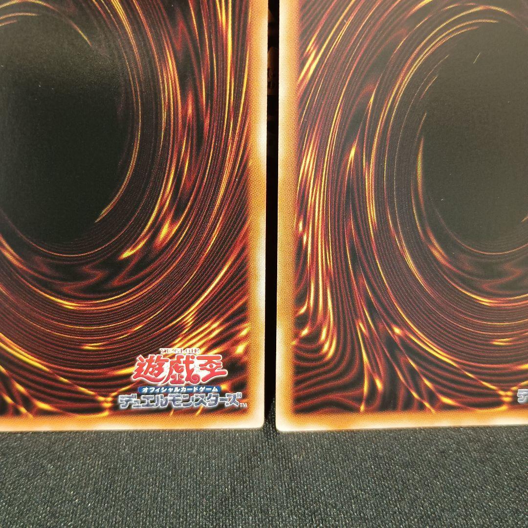 閃刀姫＝ゼロ　閃刀亜式レムニスゲート　プリズマ　　デュエリストアドバンス　日版