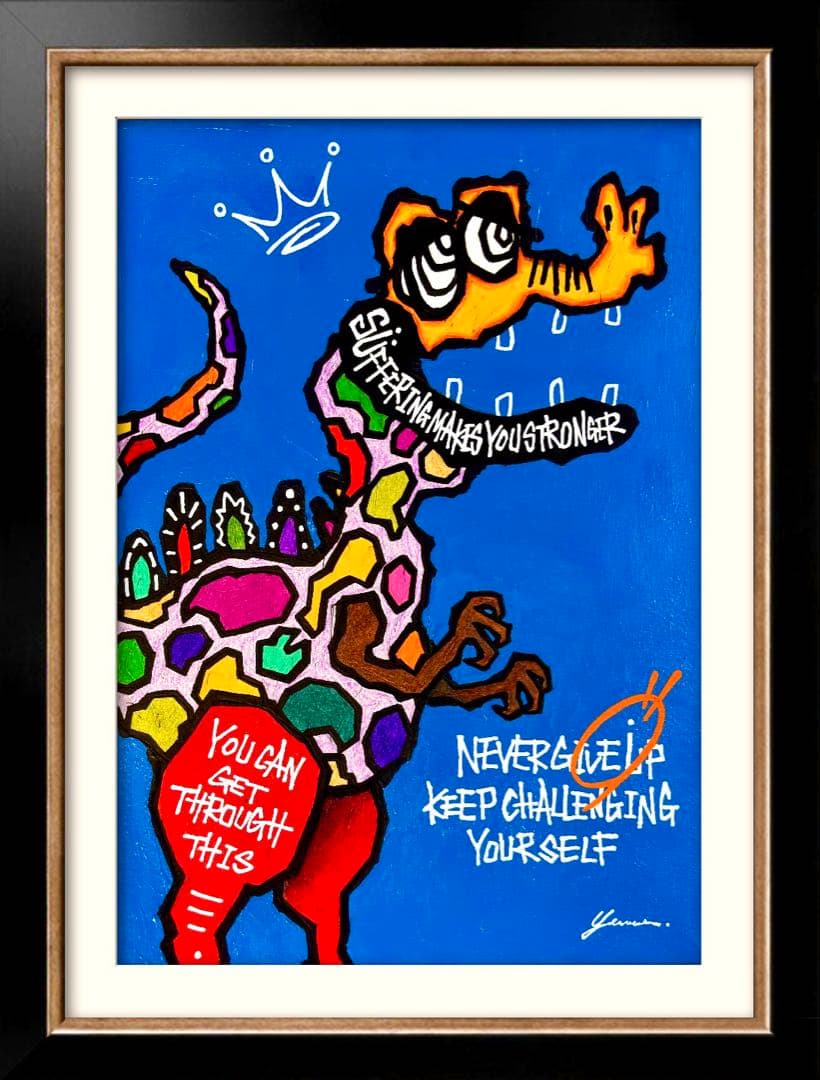 w*r様 「 苦しみが未来への力となる 」｜絵画 原画 抽象画 動物画 画家 ド