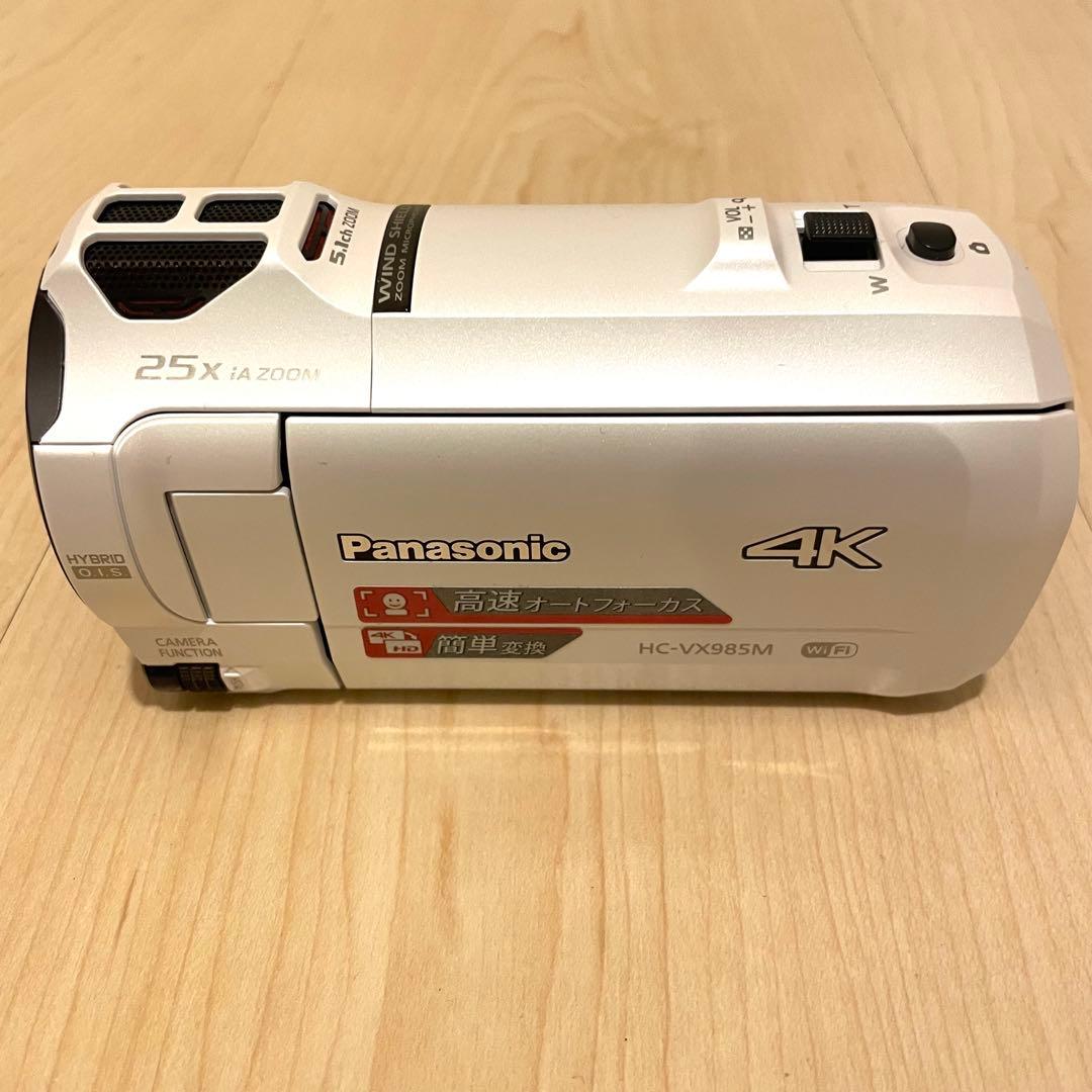 Panasonic HC-VX985M 4K ビデオカメラ バッテリー2個付