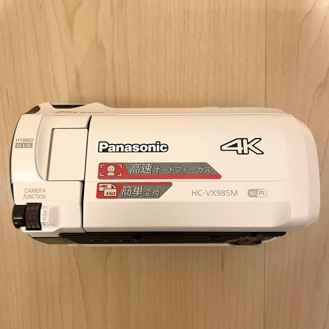 Panasonic HC-VX985M 4K ビデオカメラ バッテリー2個付