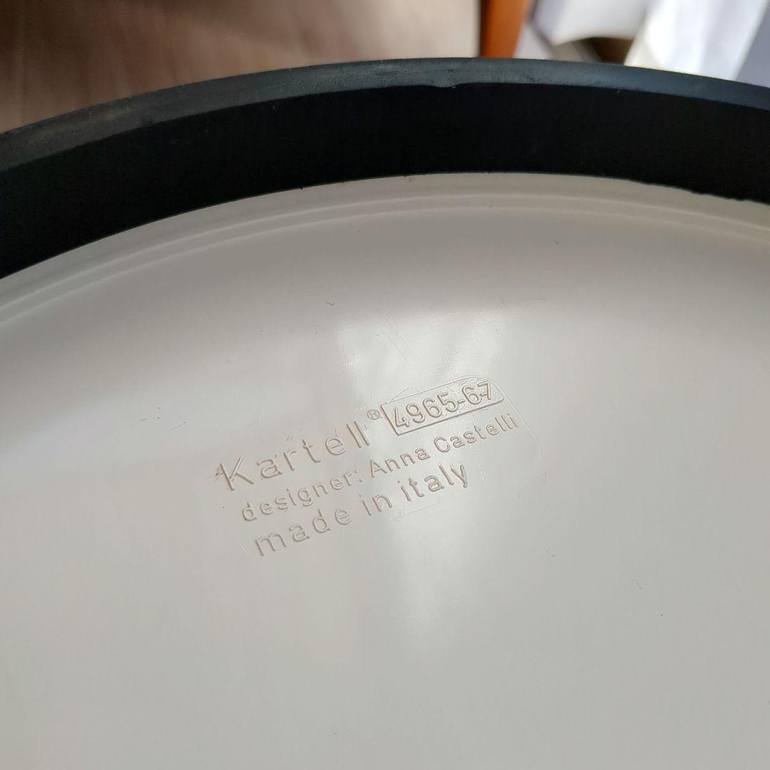 Kartell カルテル コンポニビリ 2段 コンポニビリ白2段