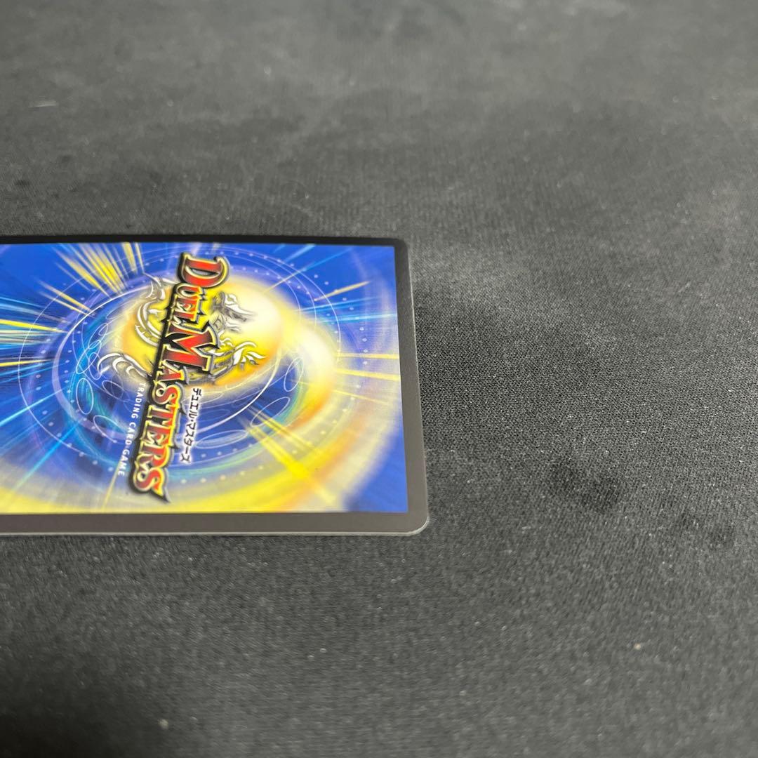 金トレ 飛翔龍5000VT