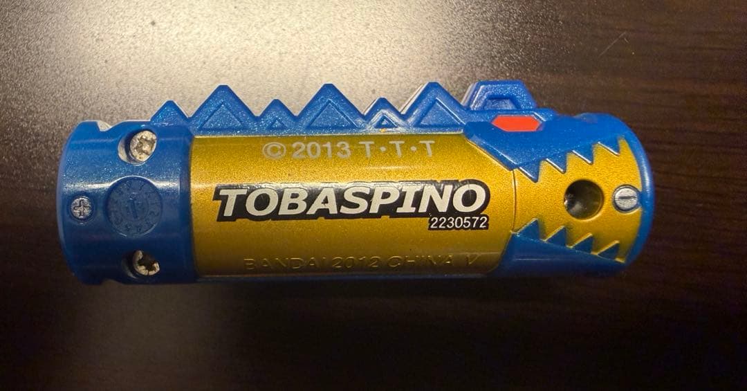 キョウリュウジャー デスリュウジャー トバスピノ デーボスイン 獣電池