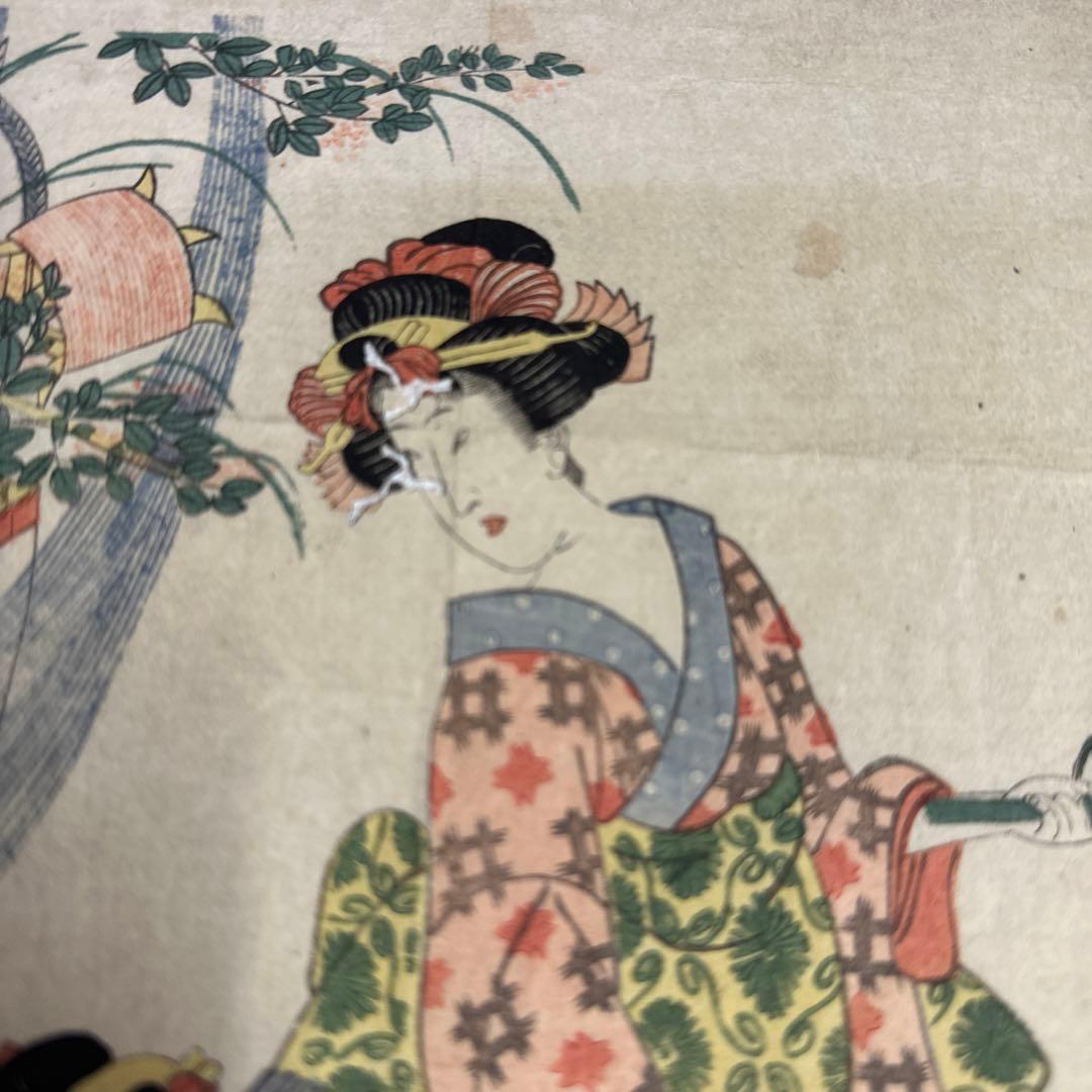 mokumoku 様　浮世絵　4枚　国安　芳晴　歌川豊国「操り三番叟」歌川国貞