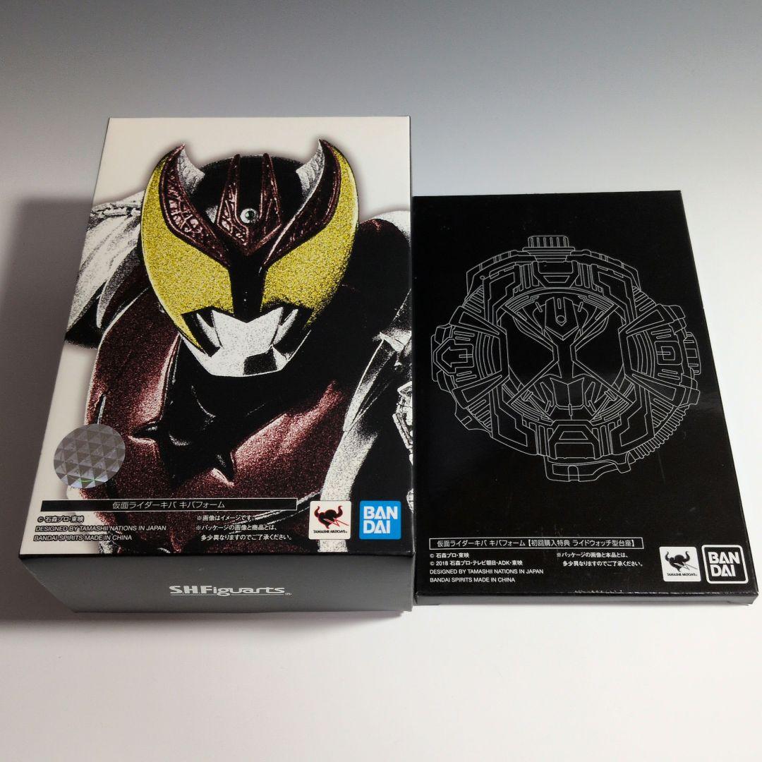S.H.Figuarts真骨彫製法 仮面ライダーキバ & 初回購入特典台座セット