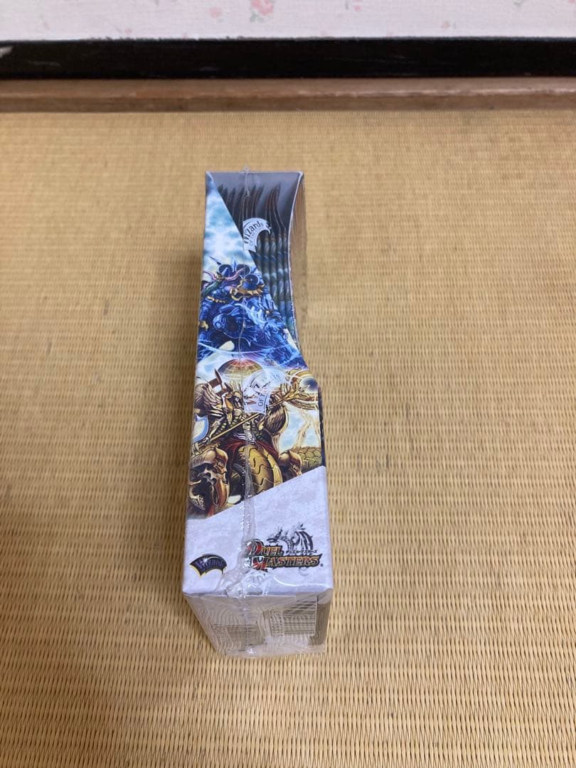 デュエルマスターズ　完全極神　DM-27