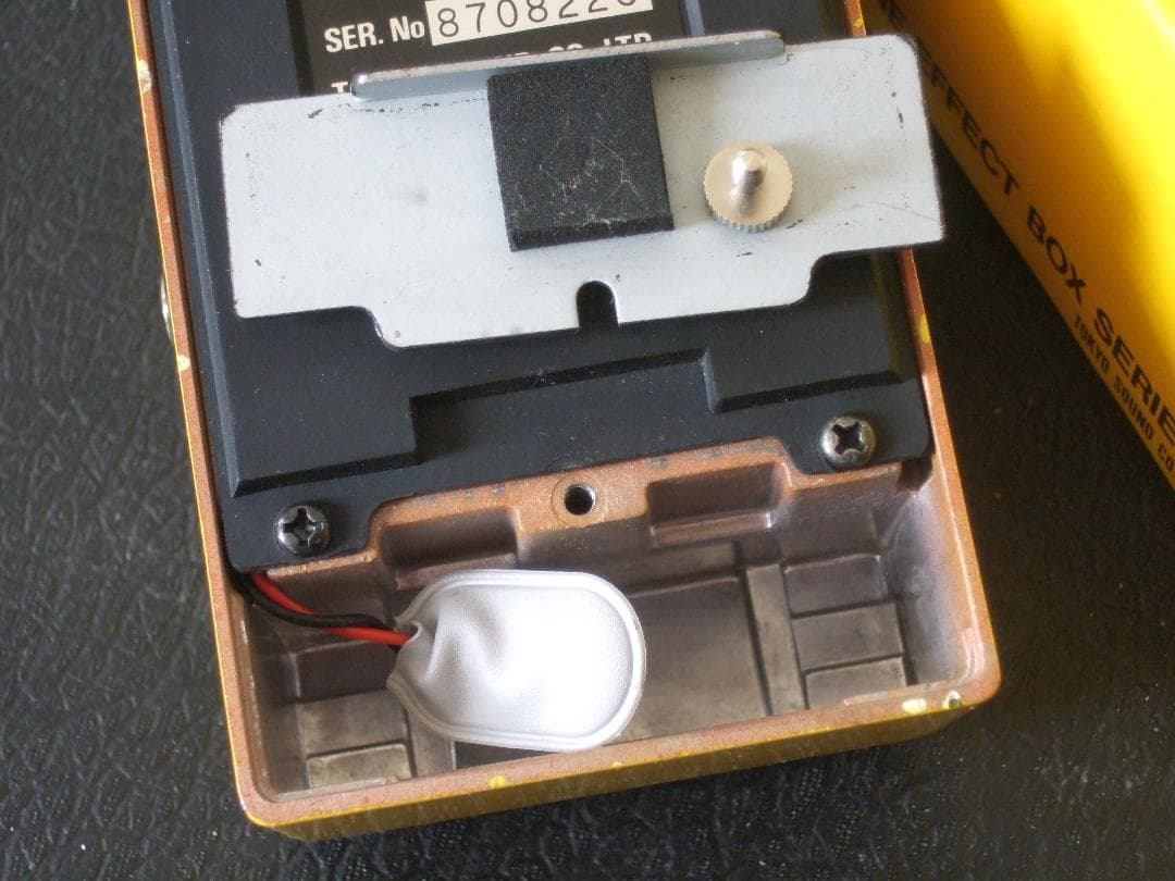 Guyatone CHV Chorus Pro アナログコーラス