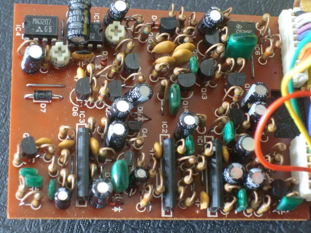 Guyatone CHV Chorus Pro アナログコーラス