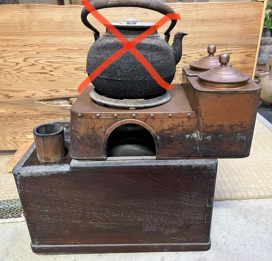 長火鉢、銅燗炉セット