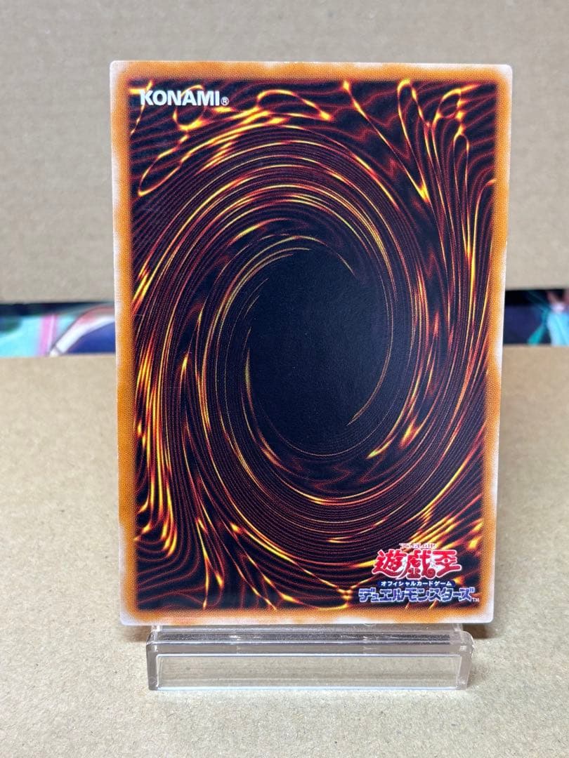 旧レリーフ　開闢　3期レリーフ　まとめ売り