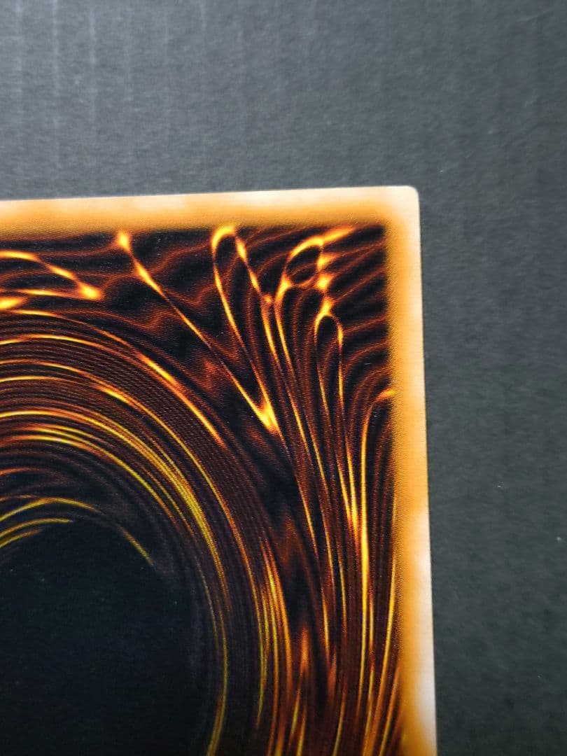 ブラック・マジシャン LN-53　レリーフ