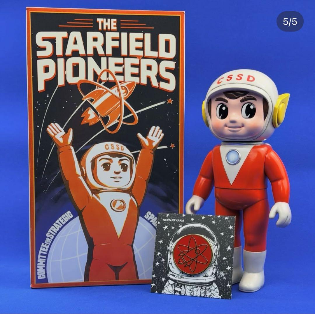 TEENJOYAKA 星界開拓者 宇宙レックス ソフビ マルサン ブルマァク