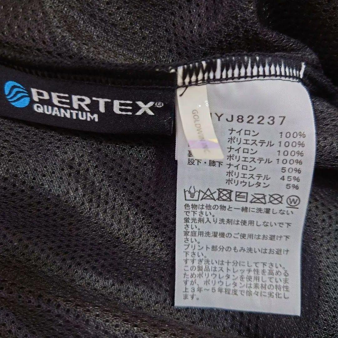 【ランニング対応】ノースフェイス レッドランロングパンツ キッズ 防寒