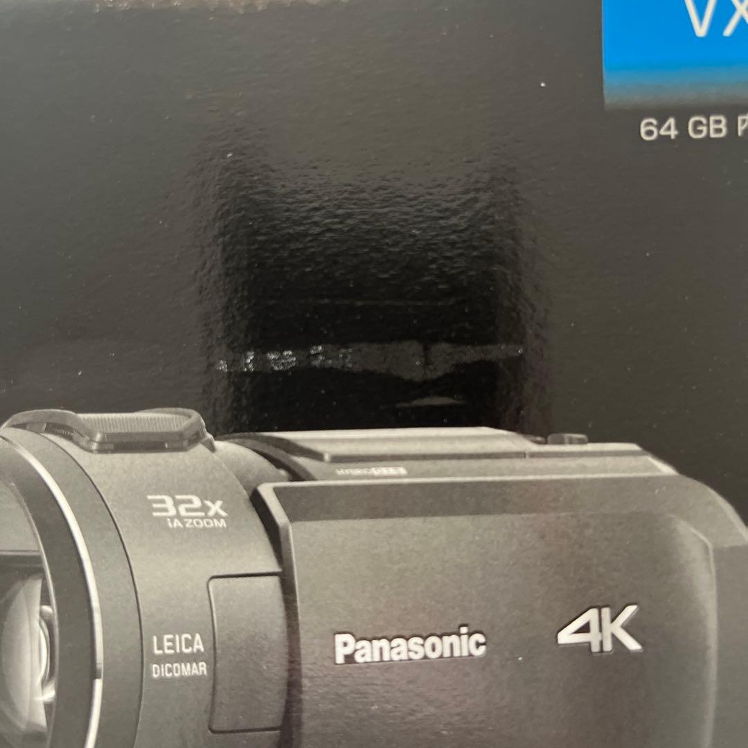 Panasonic HC-VX1M 4Kビデオカメラ ホワイト