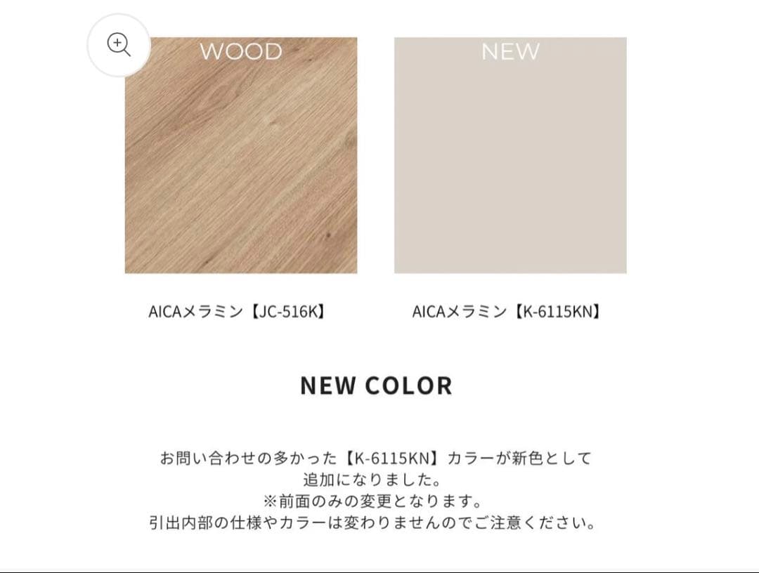 【河口家具製作所】★最終値下げ★taupe テレビボード200cm