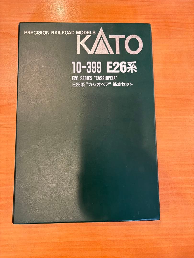 KATOカシオペア基本セット室内灯有
