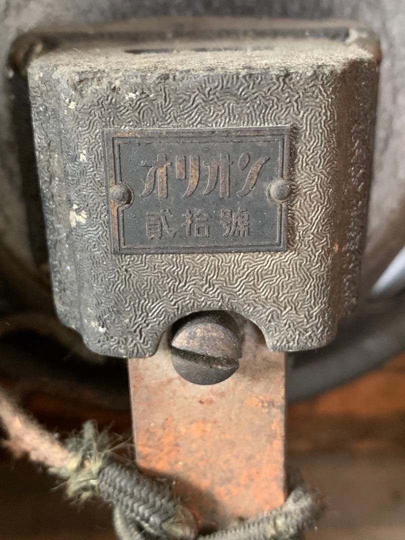 アンティークスピーカー　オリオンスピーカー