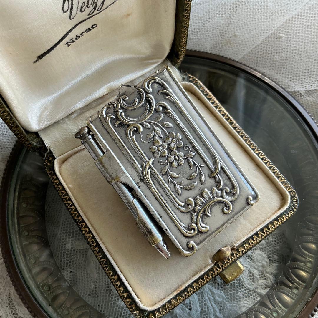 【A】フランスアンティーク　すずらん　カルネドバル　シルバープレート　ペンダント