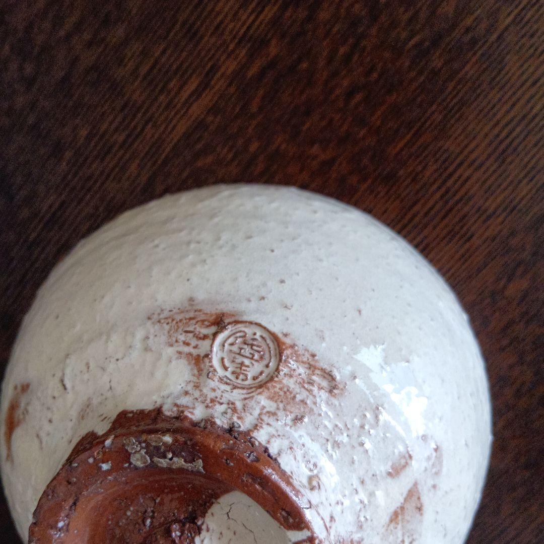 １２代田原陶兵衛作品　抹茶茶碗　未使用　正規店購入　期間限定値下げ