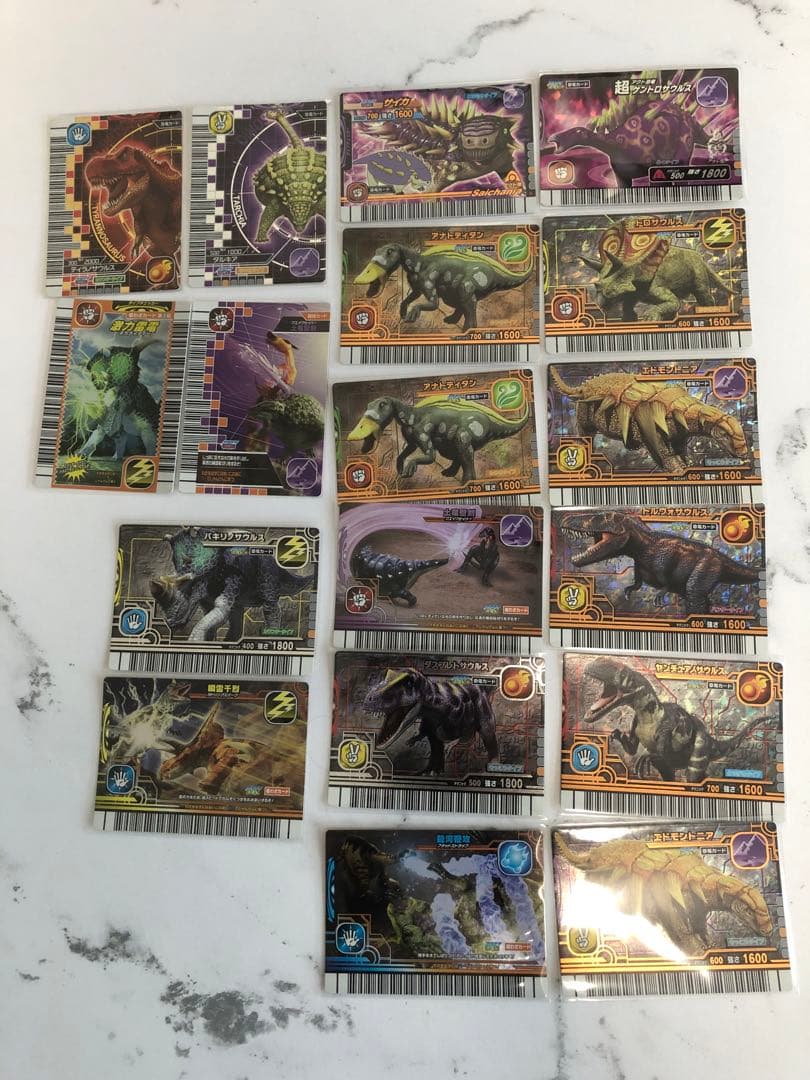 古代王者 恐竜キング 希少カード 多数 まとめ売り 342枚